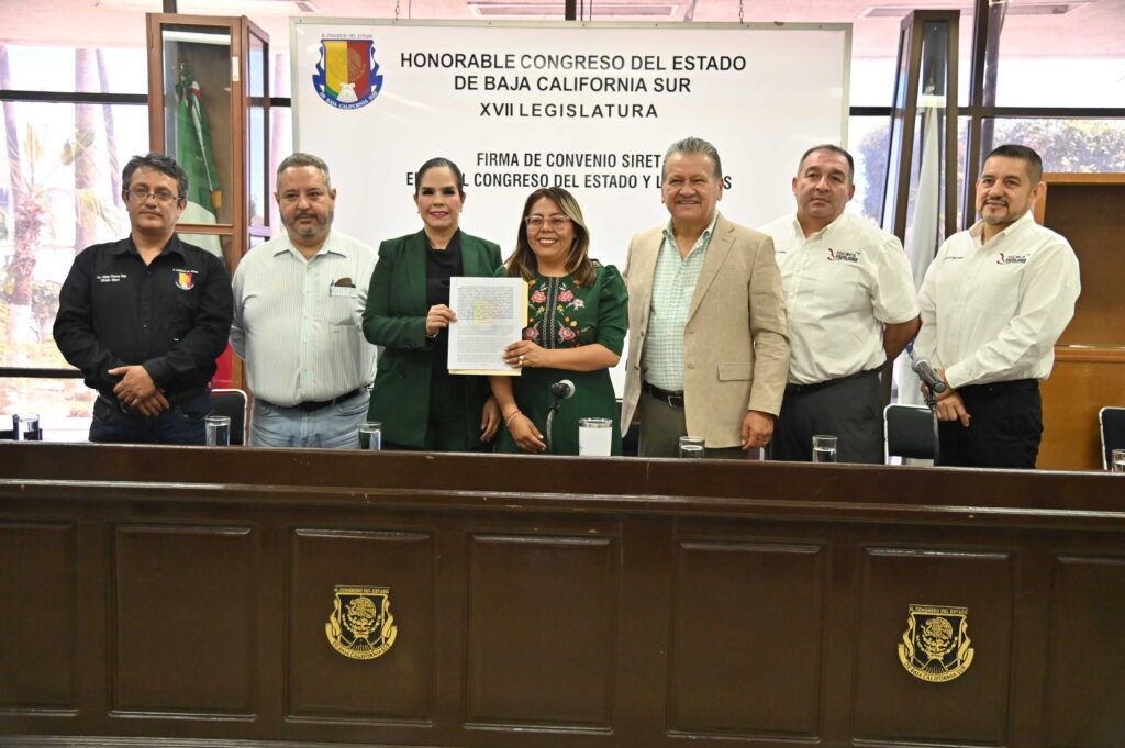 Con el uso del SIRET, los entes públicos podrán entregar sus informes de manera digital, agilizando la fiscalización y reduciendo el uso de papel.