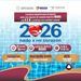 Invitan a nadar un kilómetro por la salud del corazón en BCS